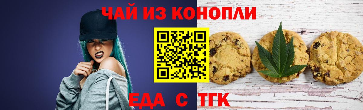 КОКАИН  Котельники  Вход с VPN  Метадон  Меф МЯУ МЯУ   Конопля  ГАШИШ  APVP СОЛЬ  