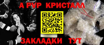 мяу мяу мука Кимры