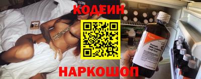 МДПВ Кинель