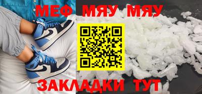 МДПВ Кинель