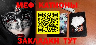 МДПВ Кинель