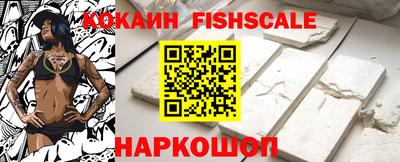 МДПВ Кинель