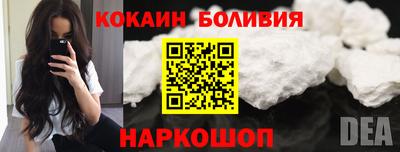 МДПВ Кинель