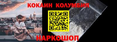 МДПВ Кинель