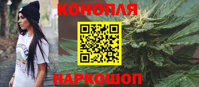 мяу мяу мука Кимры