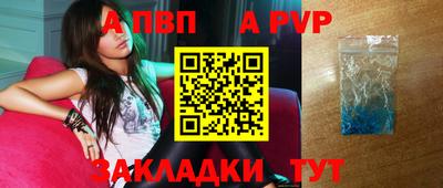 МДПВ Кинель