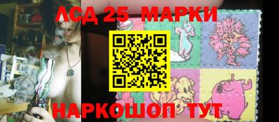 мяу мяу мука Кимры