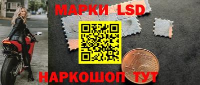 мяу мяу мука Кимры