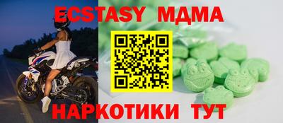 МДПВ Кинель