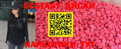МДПВ Кинель