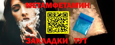 МДПВ Кинель