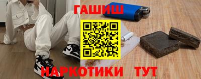 мяу мяу мука Кимры