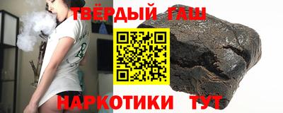 бошки Кингисепп
