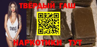 бошки Кингисепп