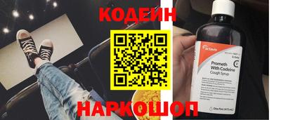 мяу мяу мука Кимры