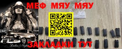 МДПВ Кинель